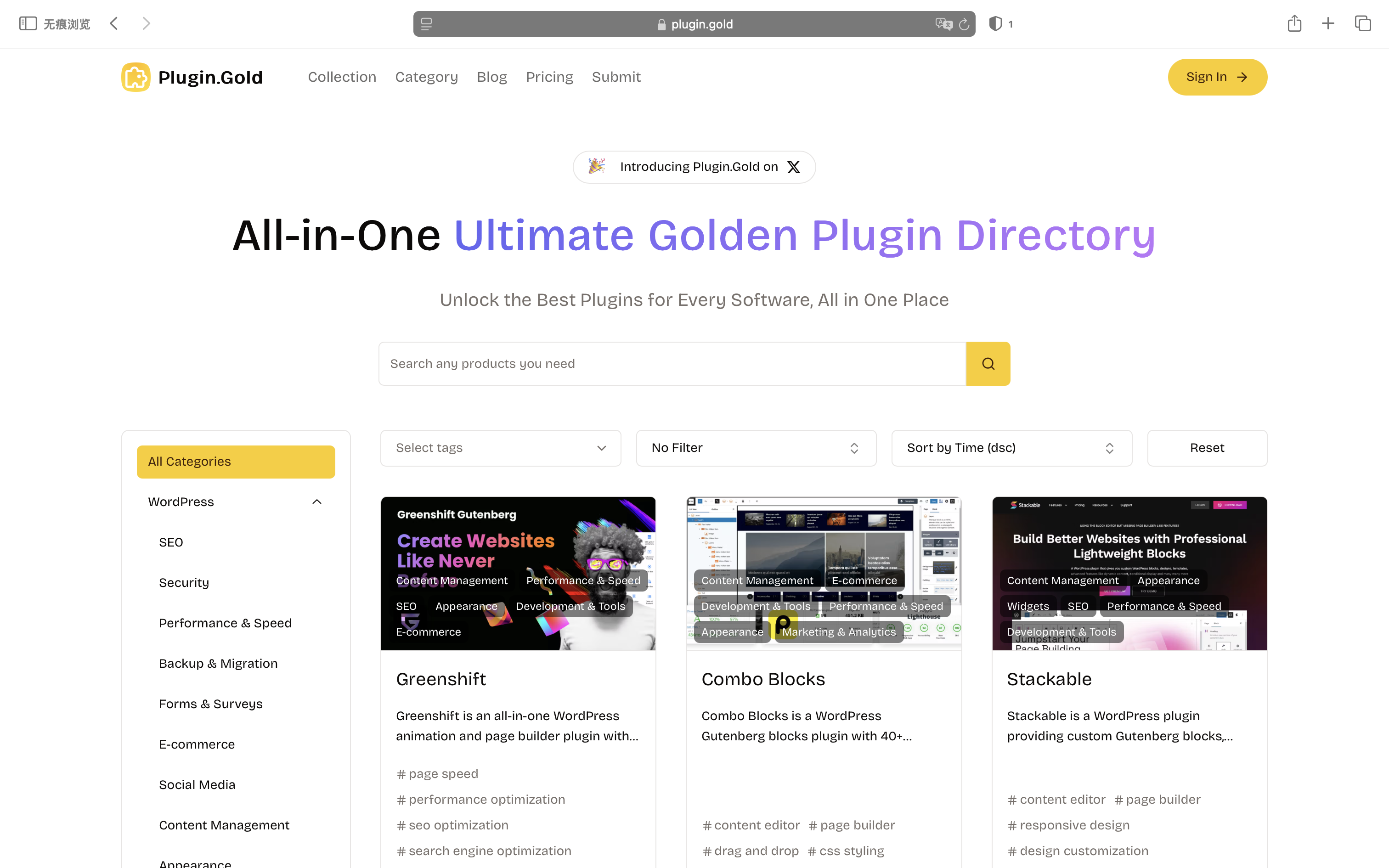 Média Plugin.Gold - Répertoire du plugin doré ultime tout-en-un 2