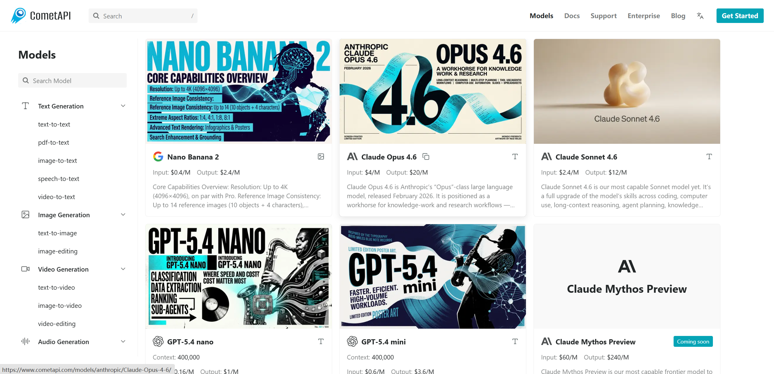 CometAPI gallery image