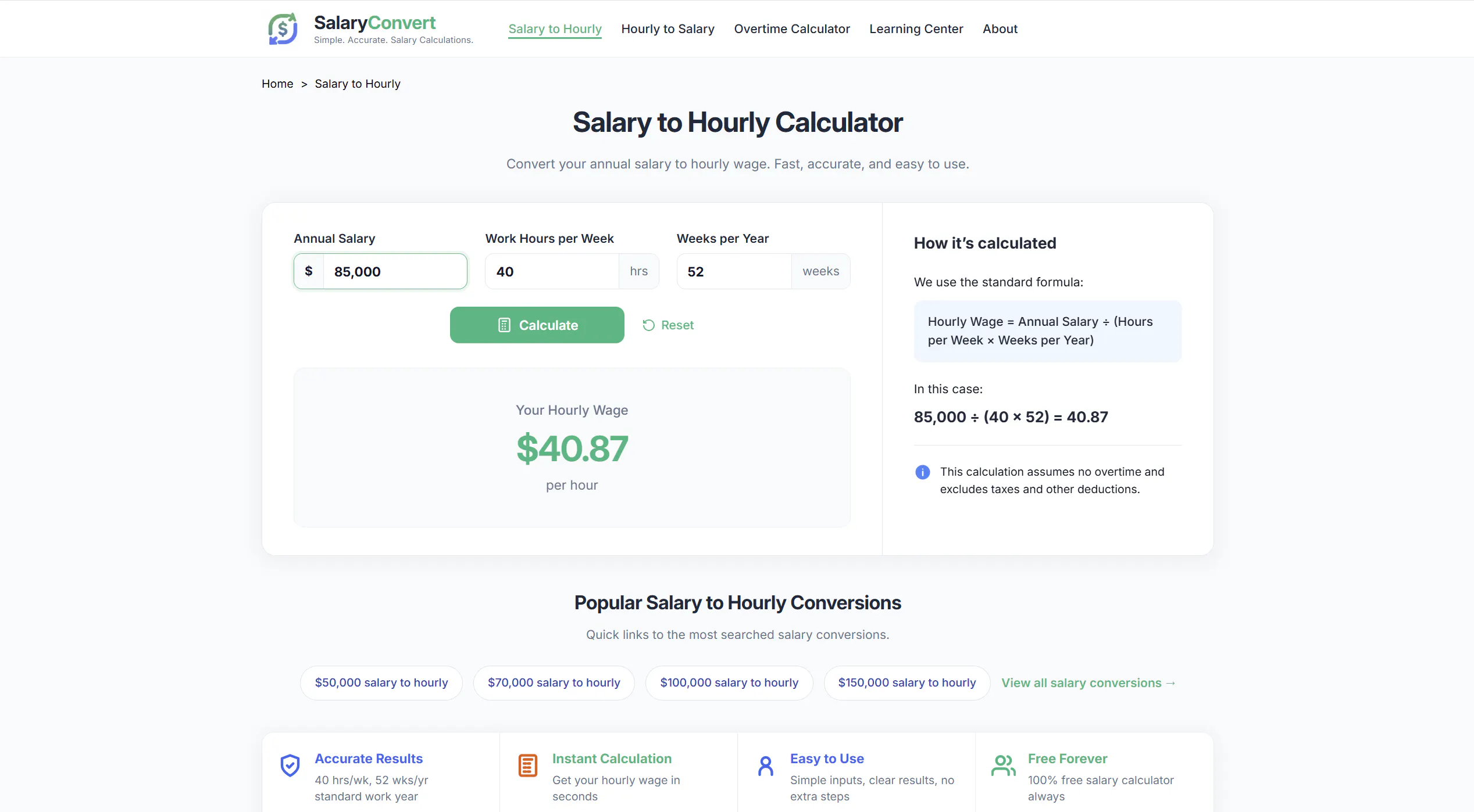SalaryConvert gallery image