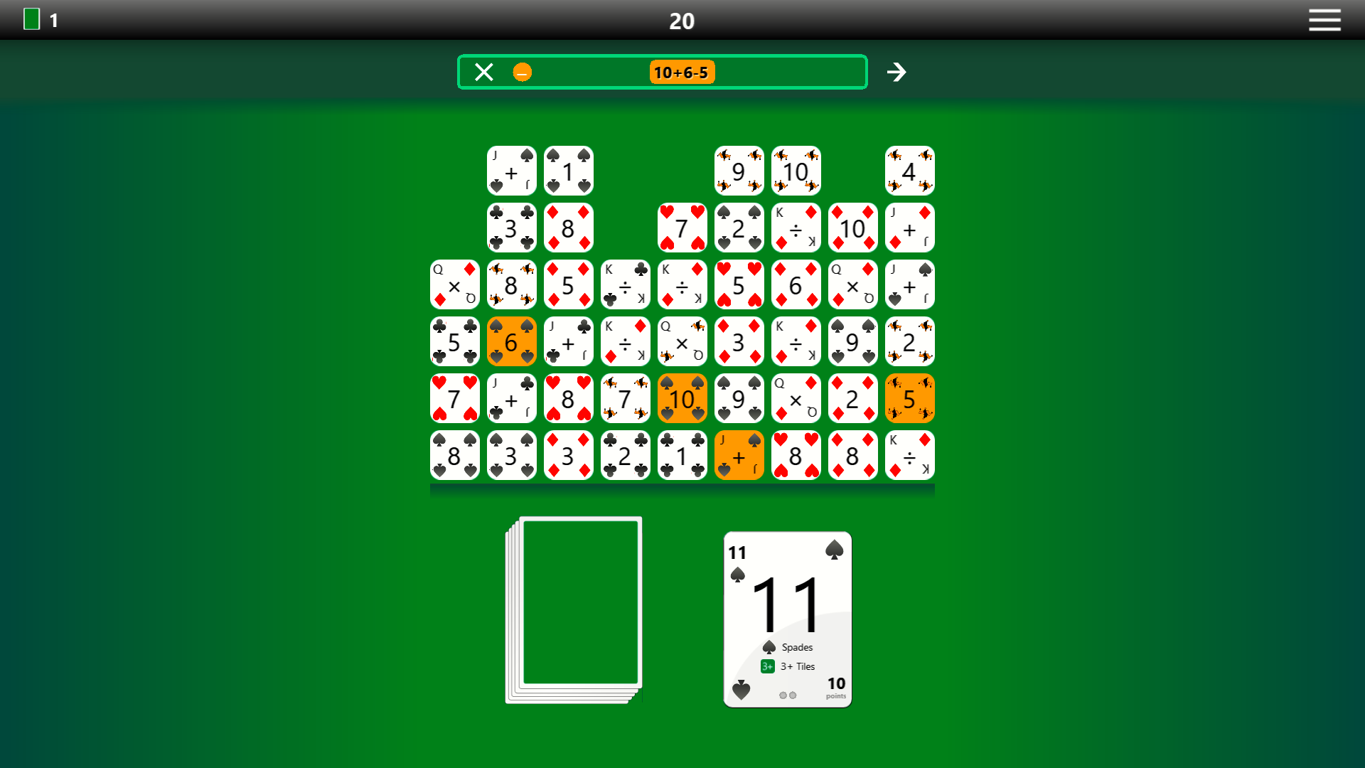 Seqitaire gallery image