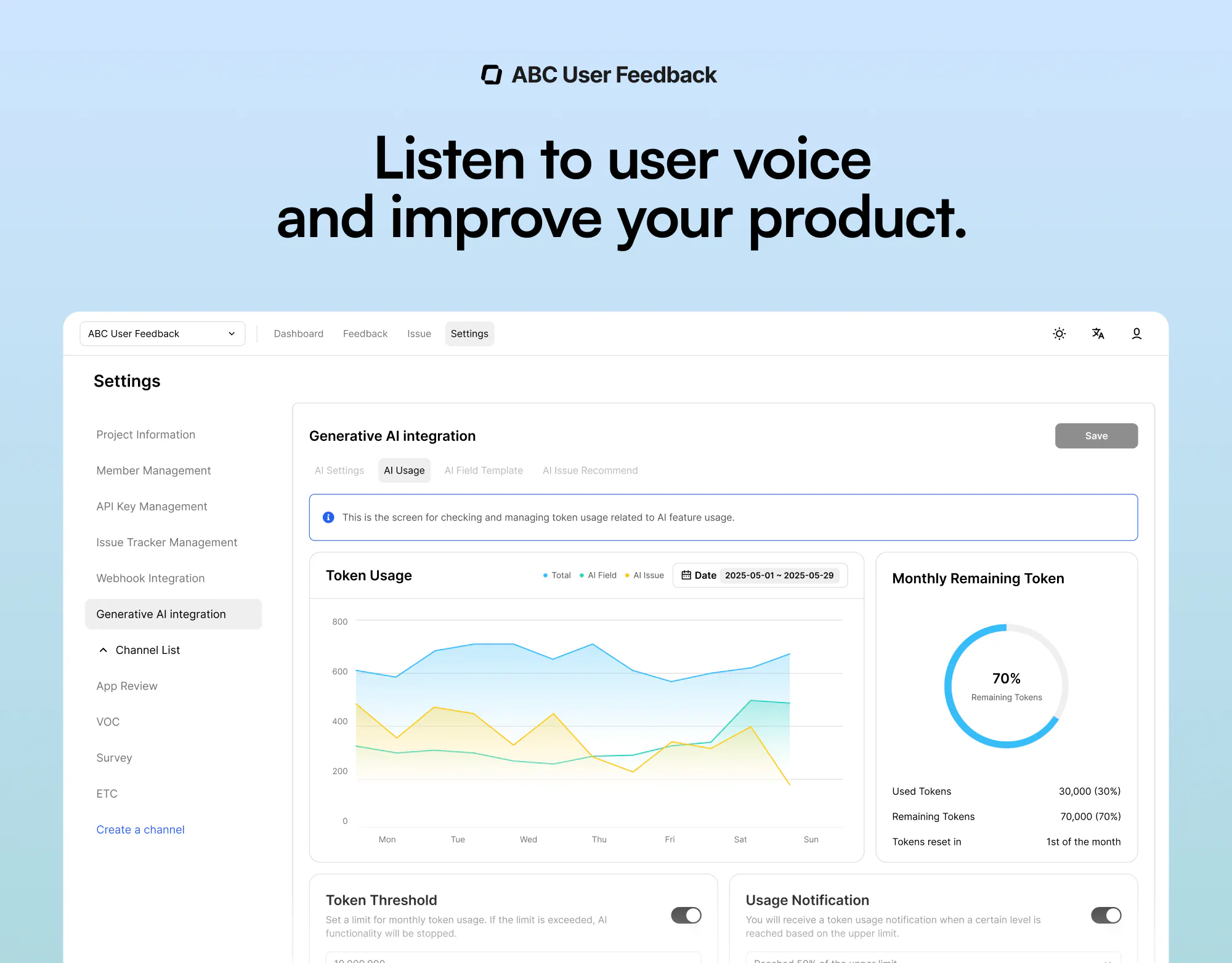 ABC User Feedback gallery image