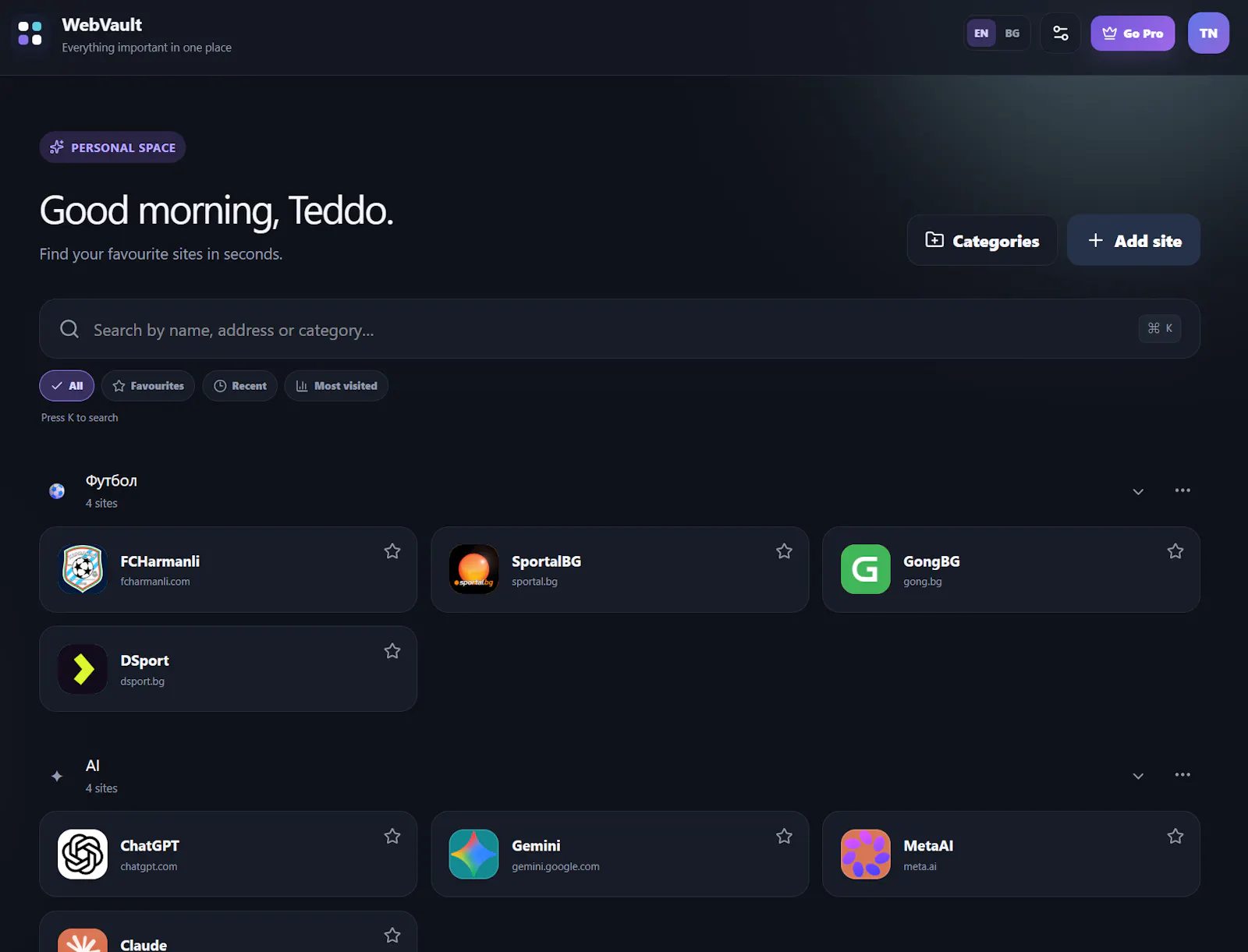 WebVault screenshot 1