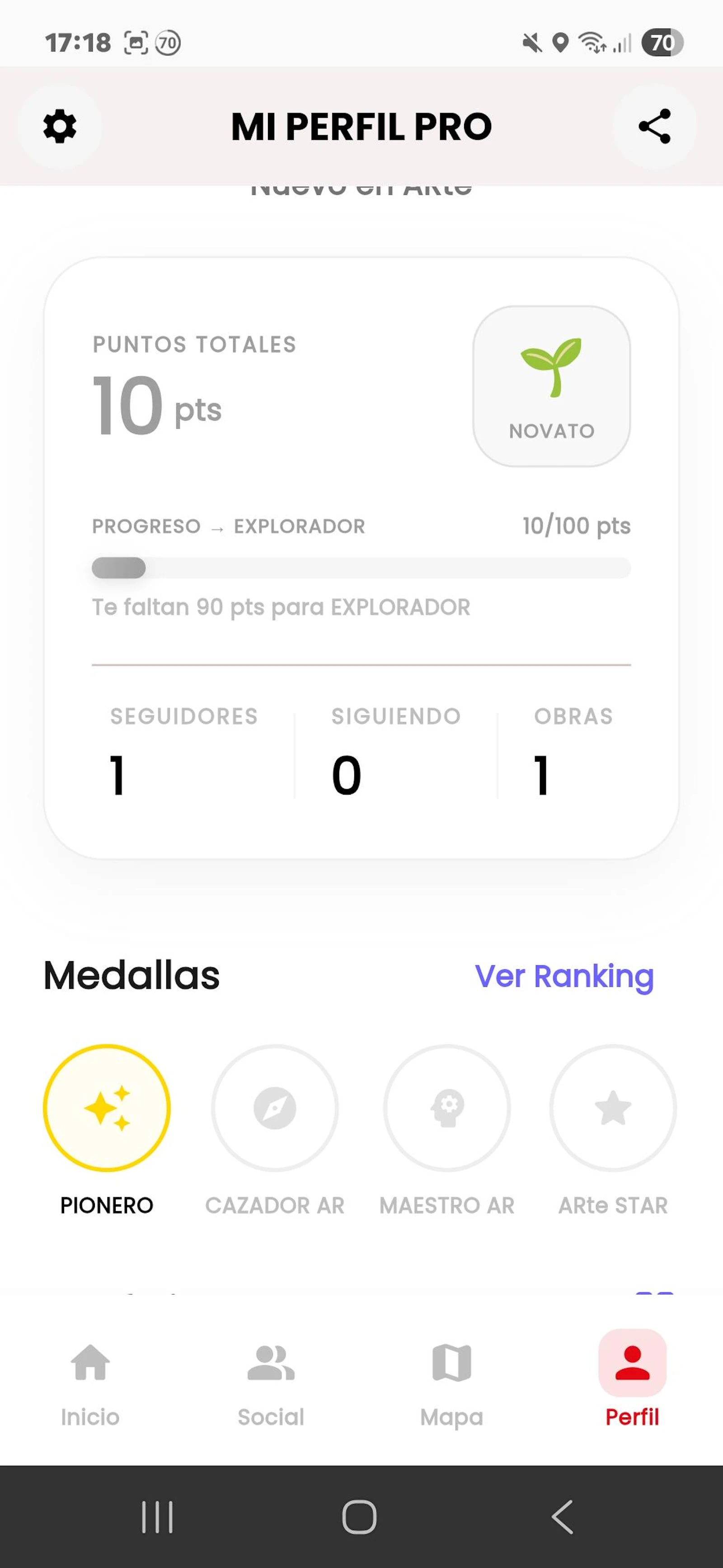 ARte screenshot 1