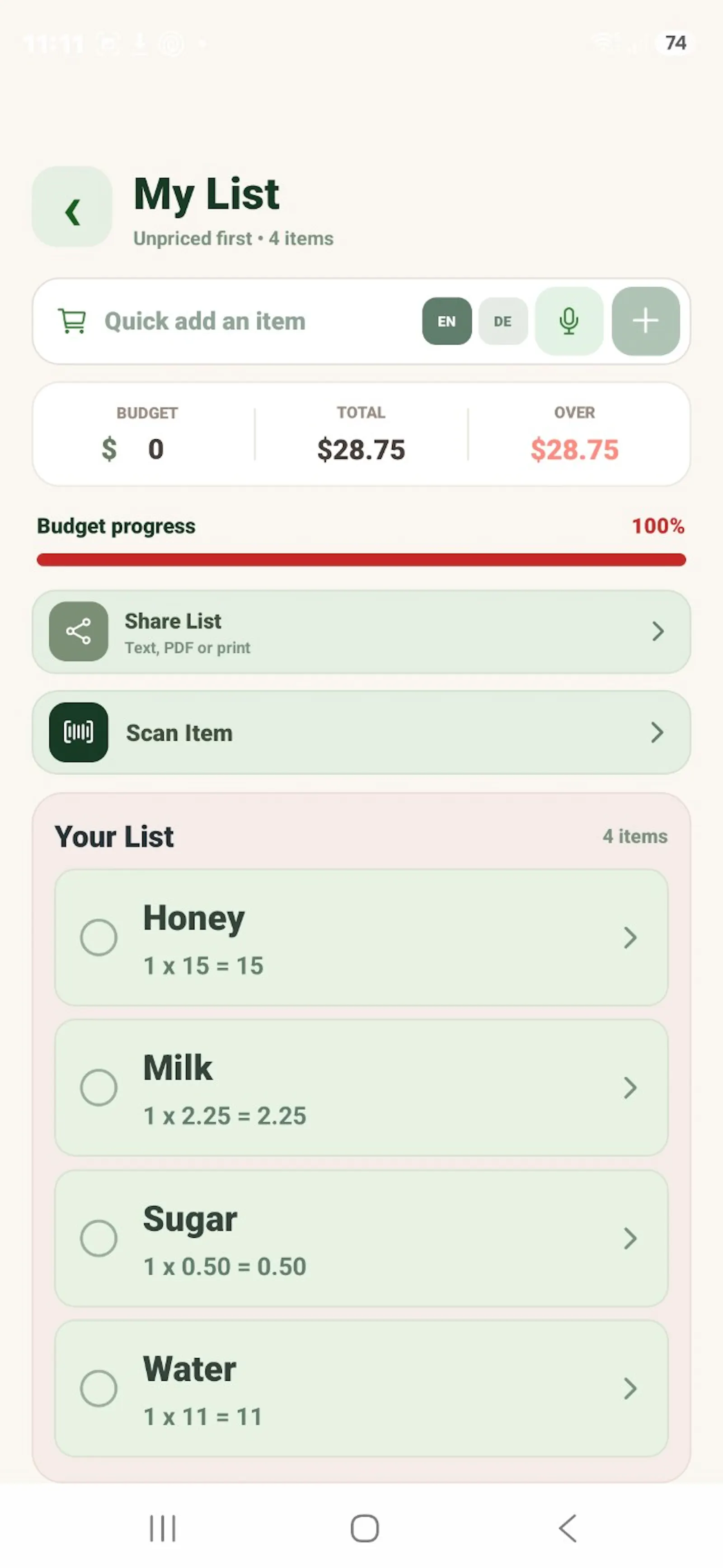 ShopWithEzz screenshot 3