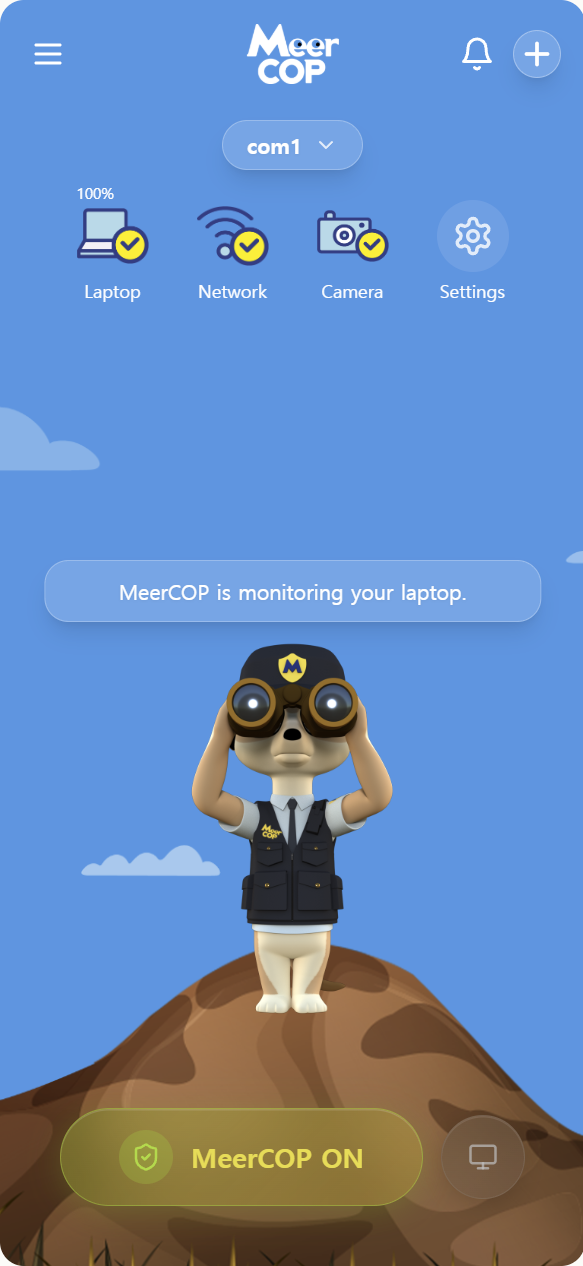 MeerCOP gallery image
