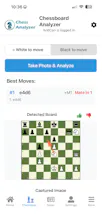 ChessGamePro gallery image