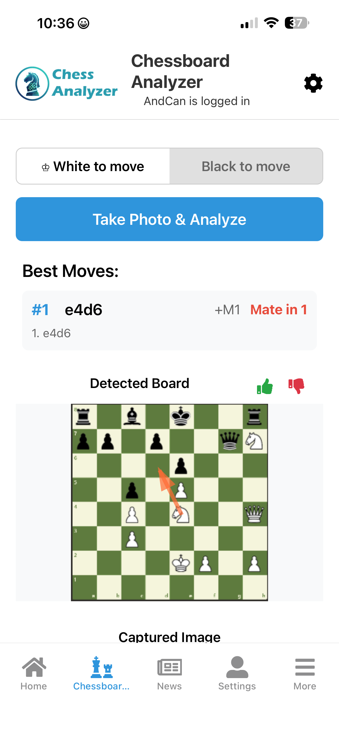 ChessGamePro - Screenshot 3 showing product features and functionality