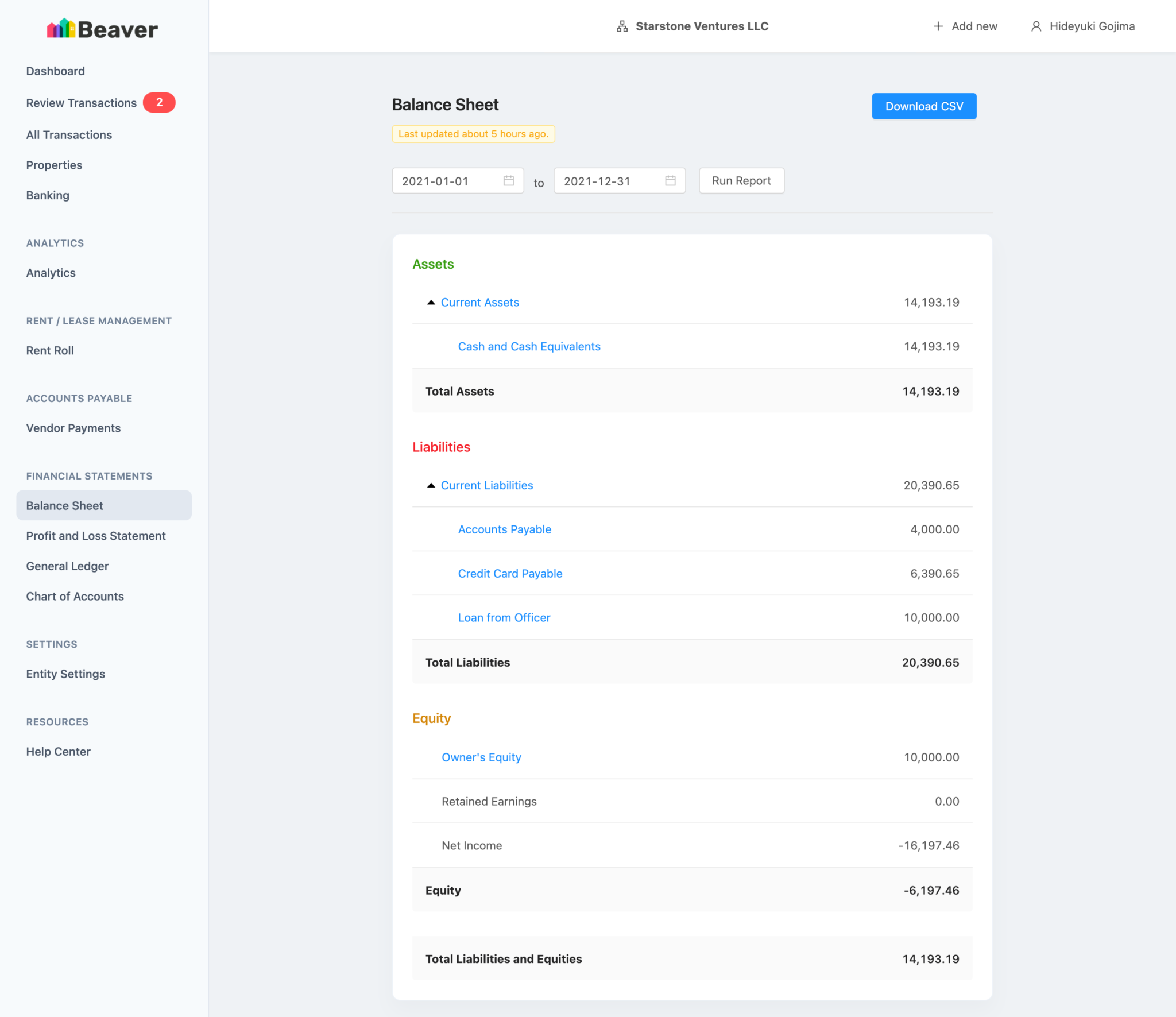 Beaver Real Estate Software gallery image