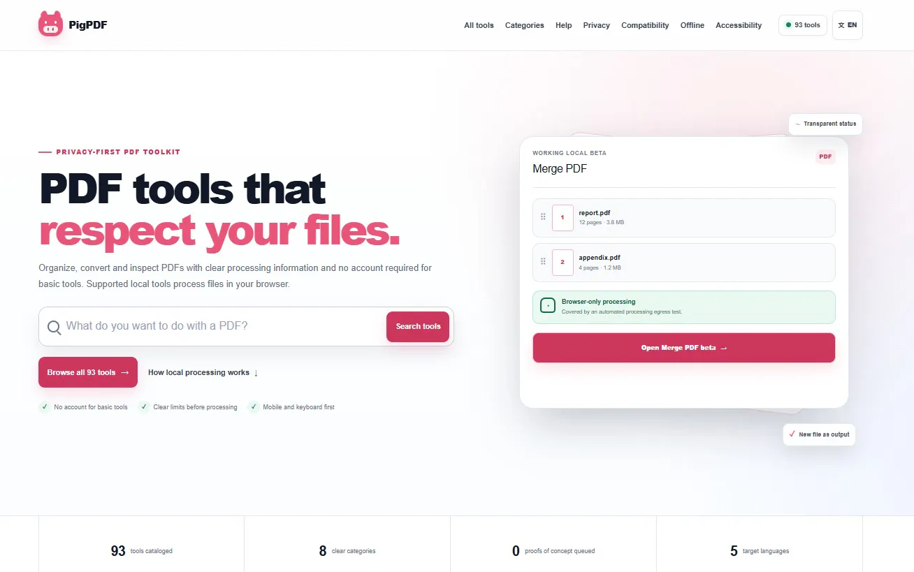 PigPDF gallery image