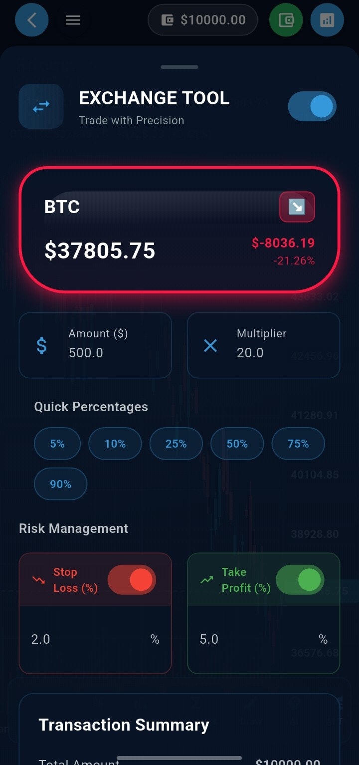 RWAMS Traders - Screenshot 5 showing product features and functionality