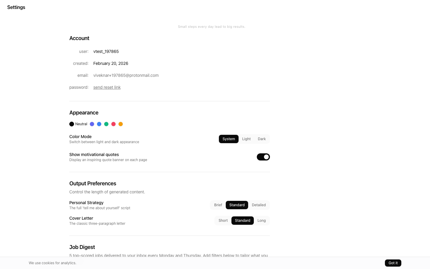 Subspace gallery image