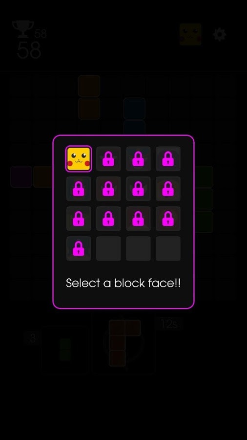 Block puzzle kool 2 gallery image