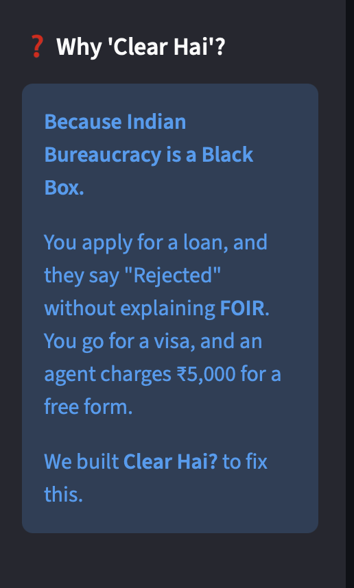 Clear Hai? - Screenshot 4 showing product features and functionality