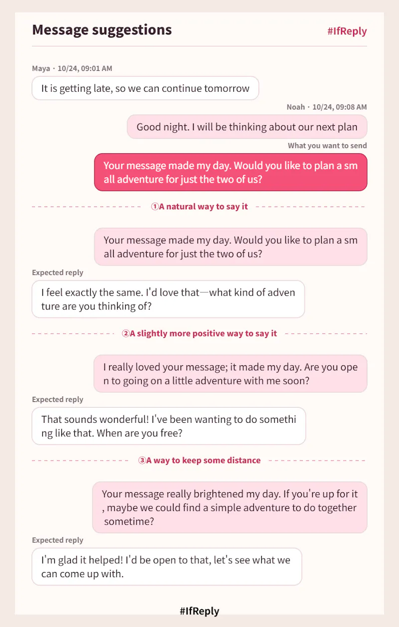 If-Reply screenshot 3