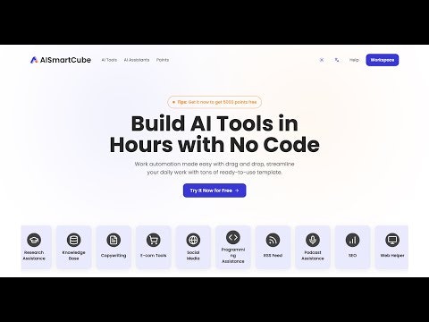 AISmartCube gallery image