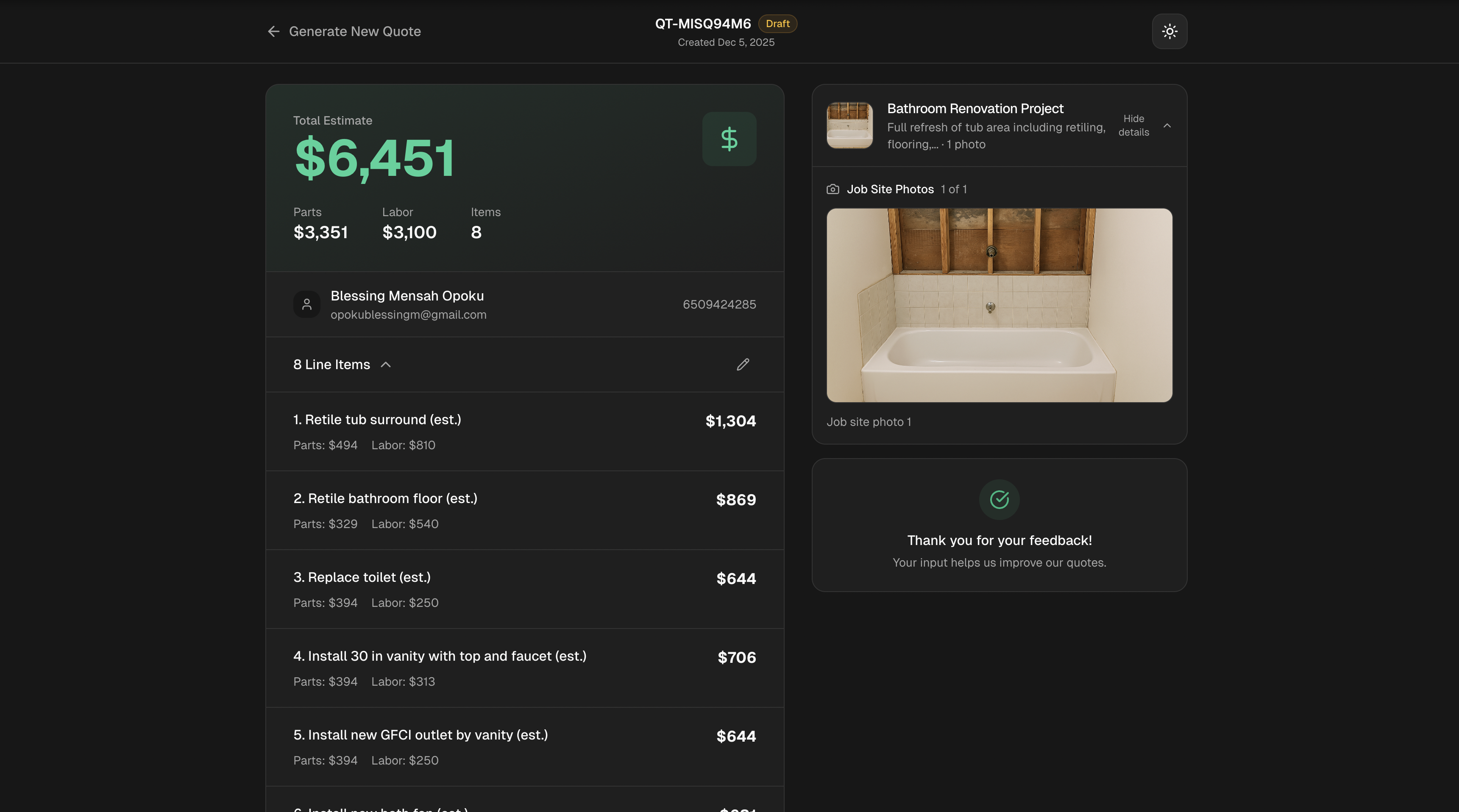 Quoter - Screenshot 3 showing product features and functionality