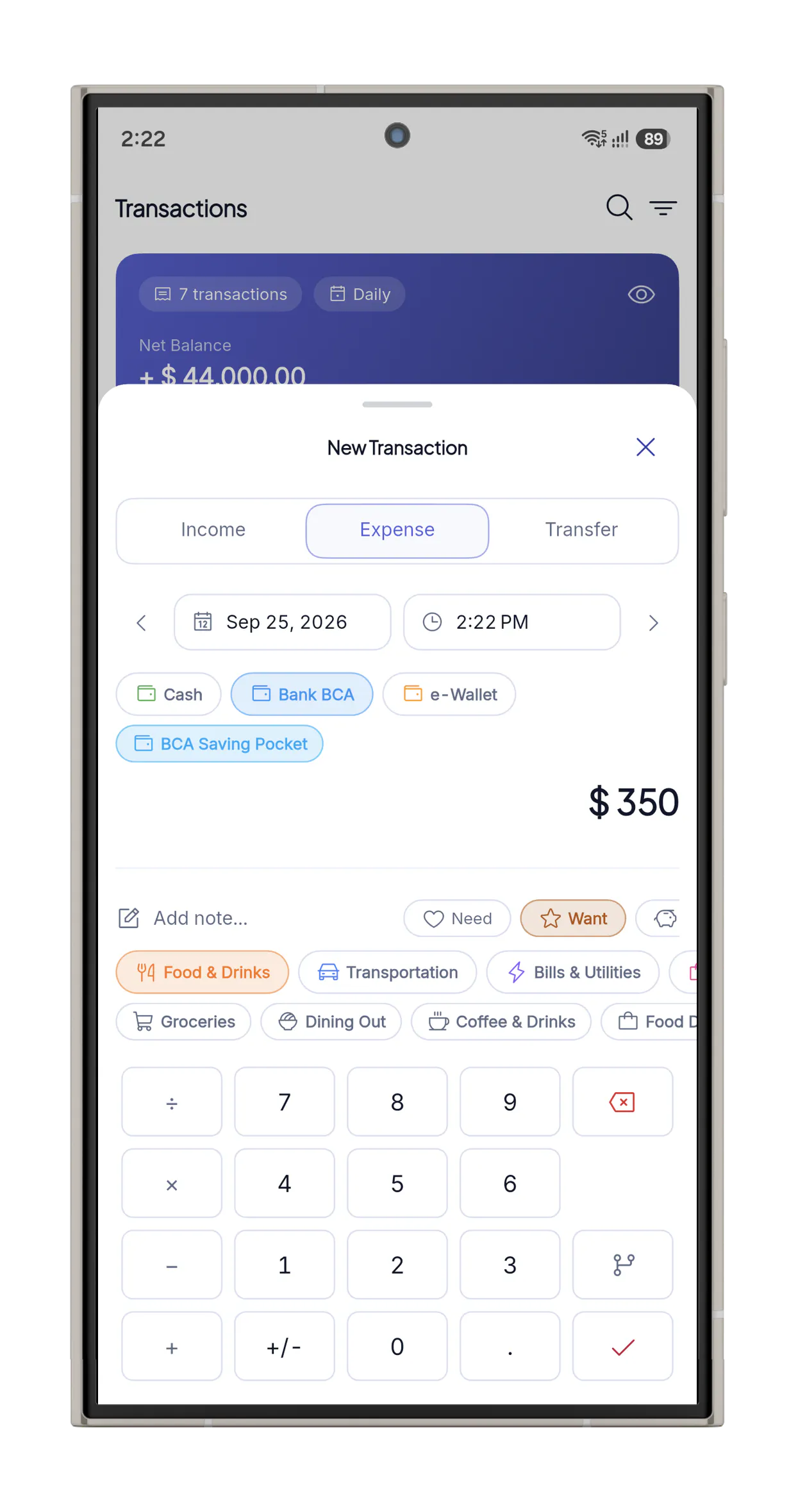 Poka: Private Expense Tracker gallery image