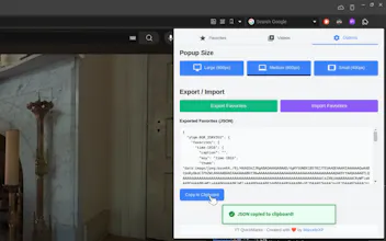 QuickMarks for YouTube gallery image