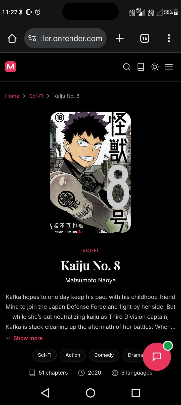 MangaVerse gallery image