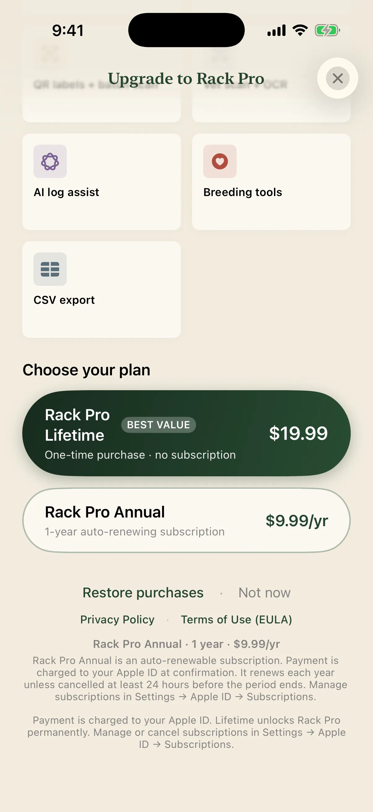 Reptile Rack gallery image