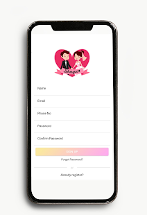 Digital Shagun gallery image