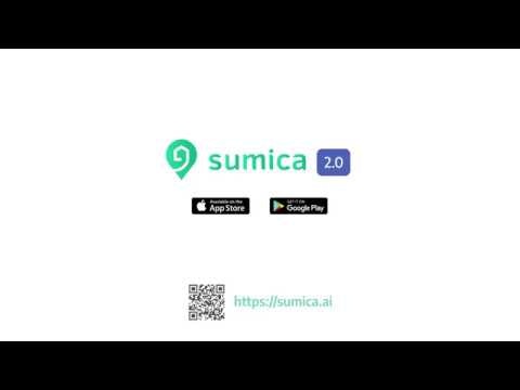 Sumica gallery image
