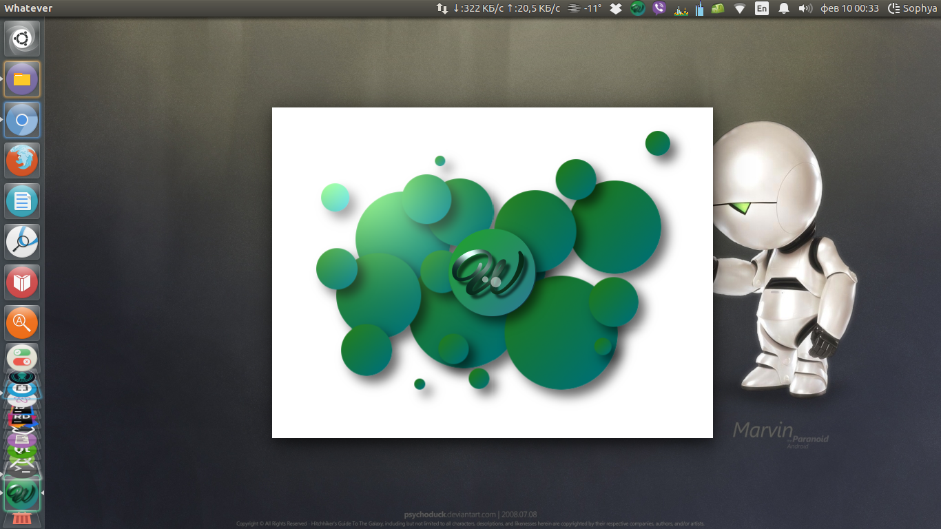 Whatever gallery image