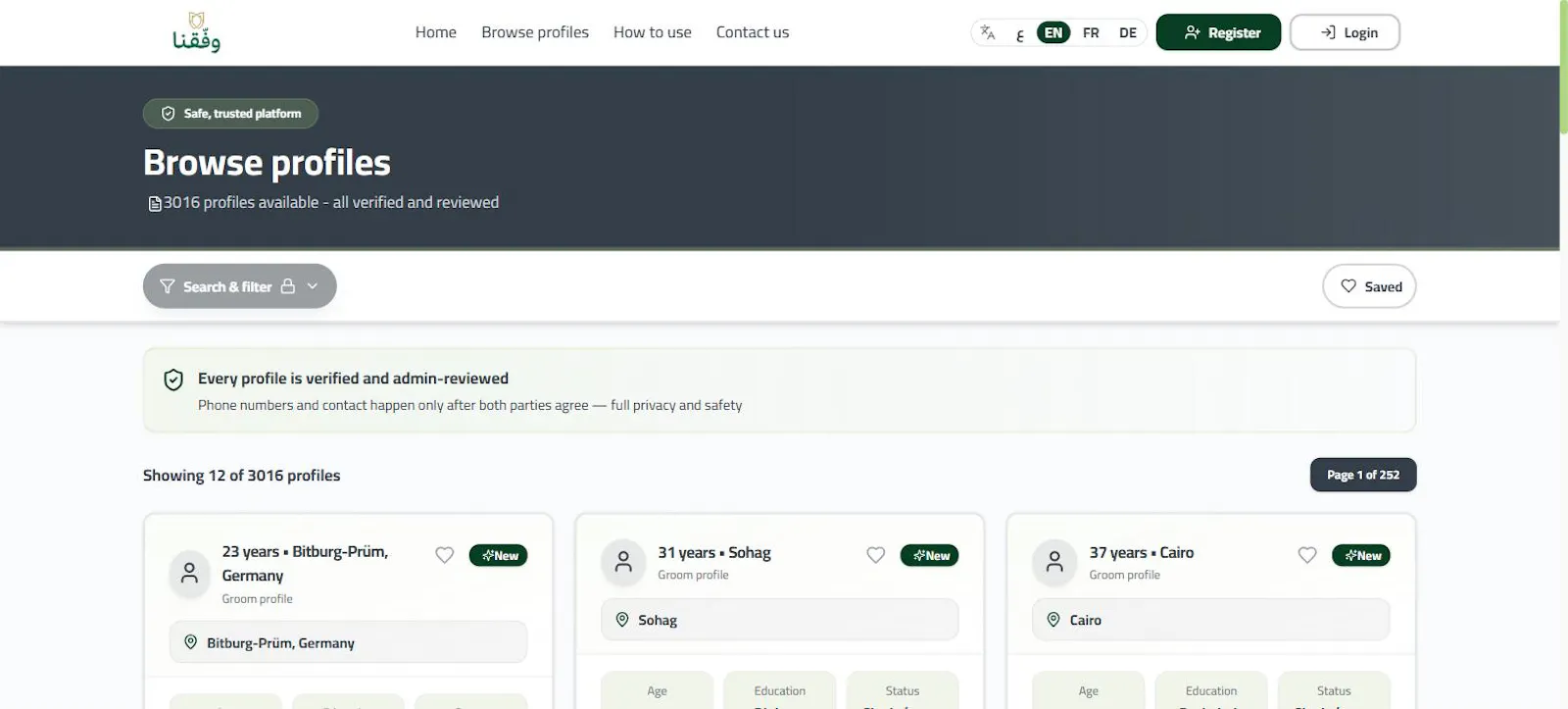 Wefaqna screenshot 4
