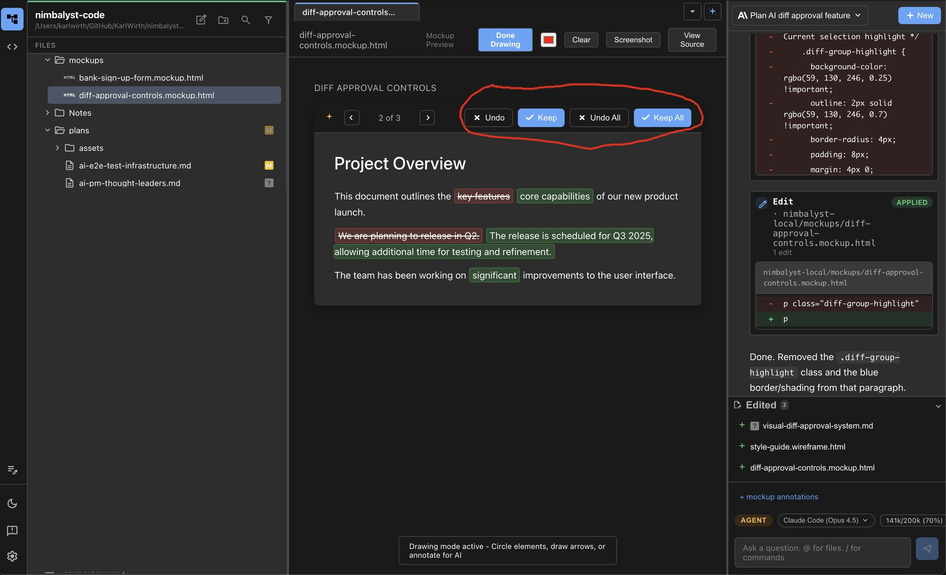 Nimbalyst Beta - Screenshot 2 showing product features and functionality