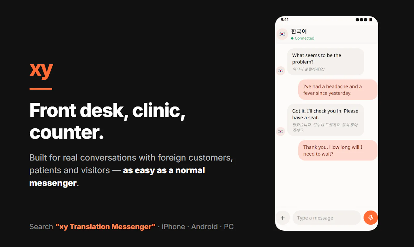 xy – Translation Messenger screenshot 3