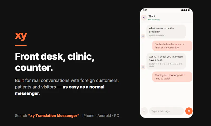 xy – Translation Messenger screenshot 3