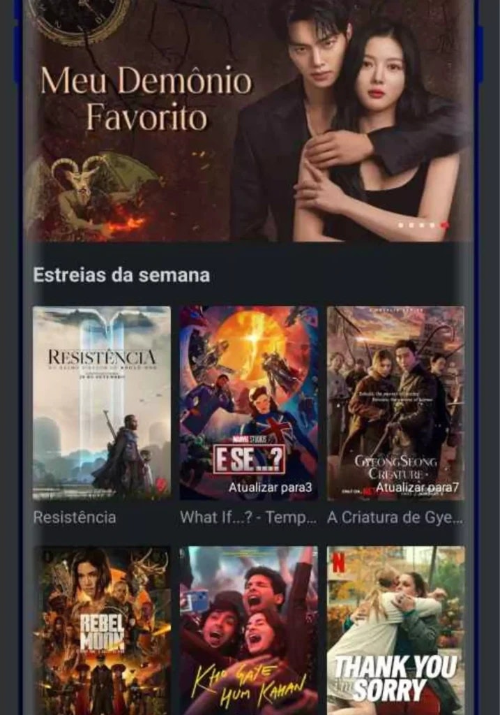 Freecine - Screenshot 4 showing product features and functionality
