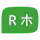 RTranslator