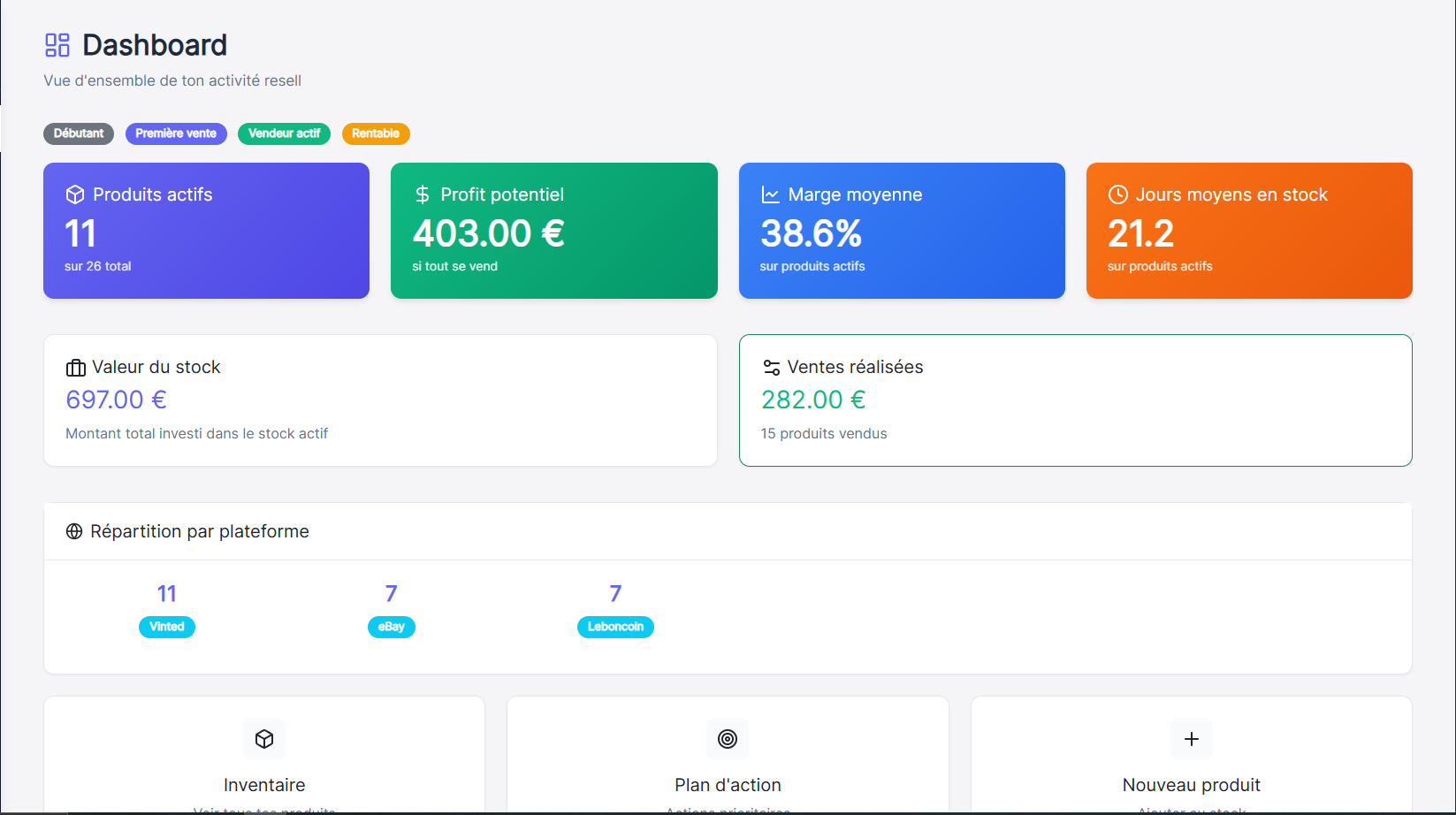 Resell Control - Screenshot 2 showing product features and functionality