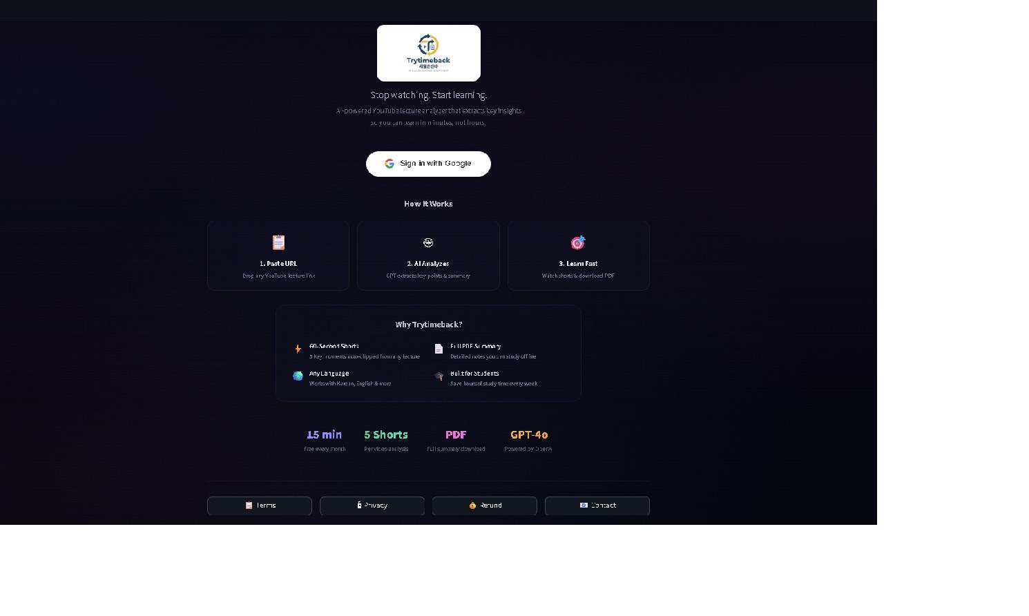 Trytimeback gallery image