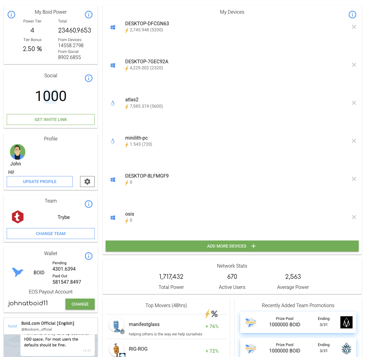 Boid - The Social Supercomputer gallery image