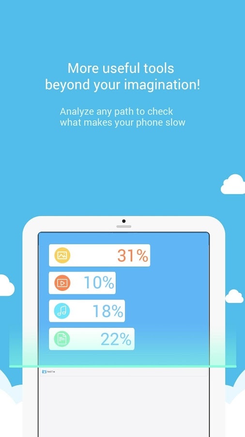 ES File Explorer gallery image