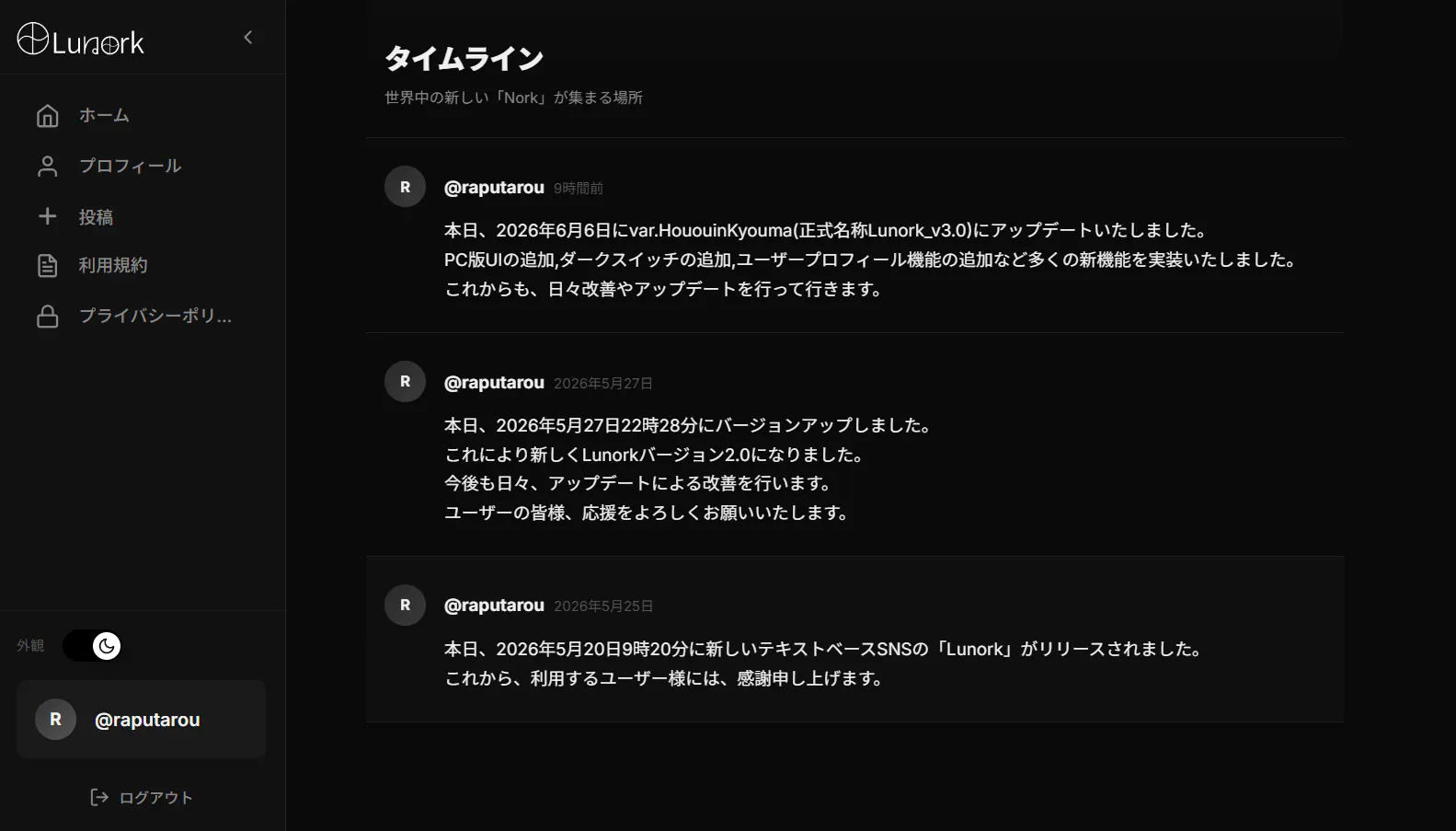 Captura 3