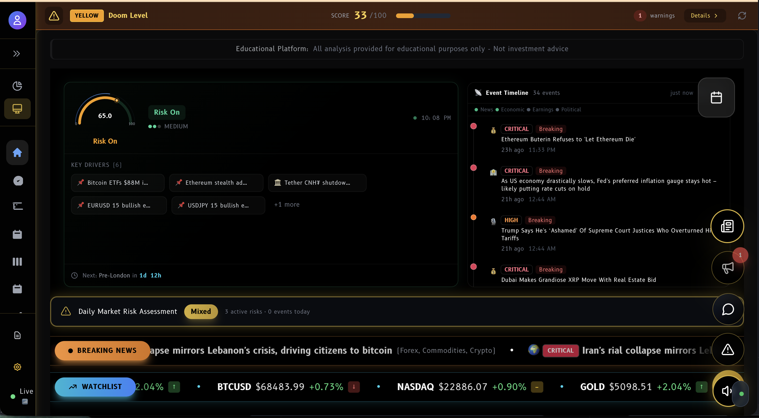 TradeEasy gallery image