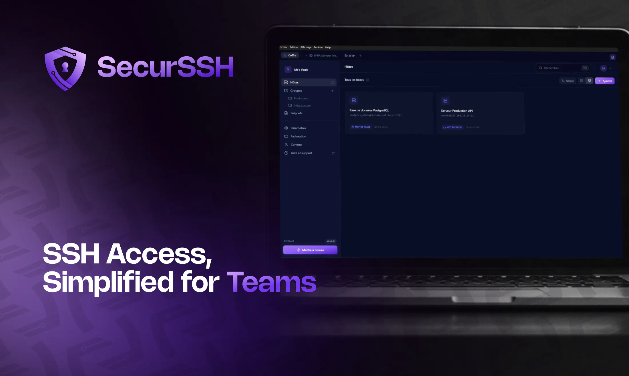 SecurSSH gallery image