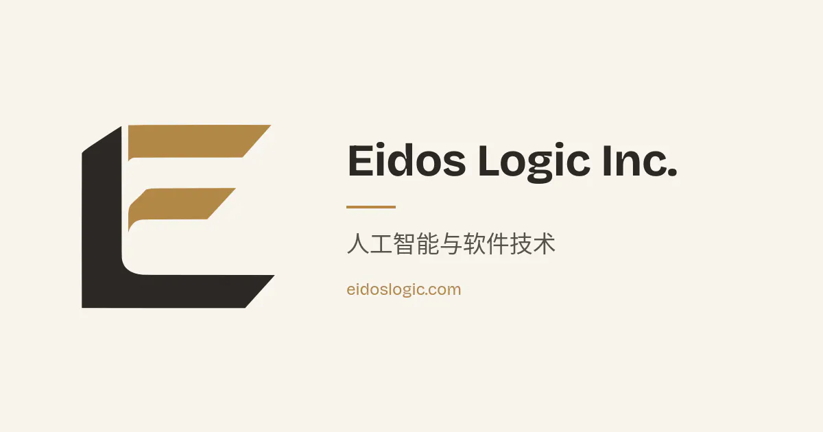 Eidos Logic gallery image