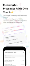 Special Message: AI Writer gallery image