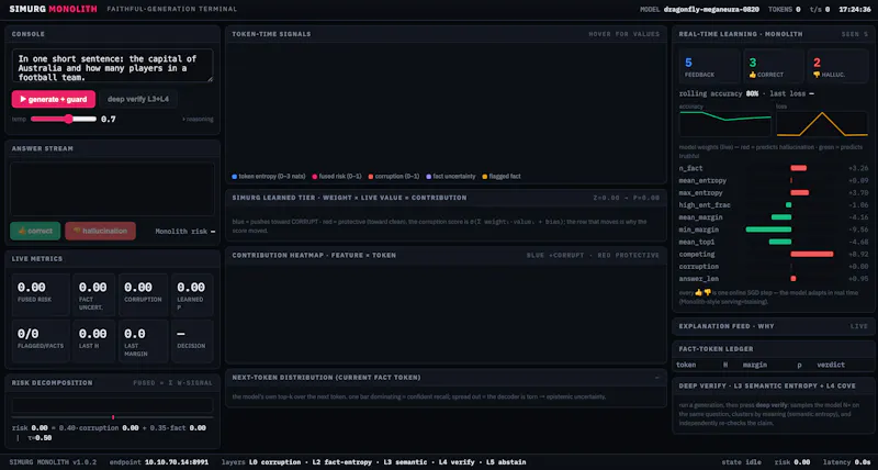 SIMURG screenshot 3