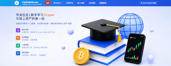 CoinTrailHub gallery image