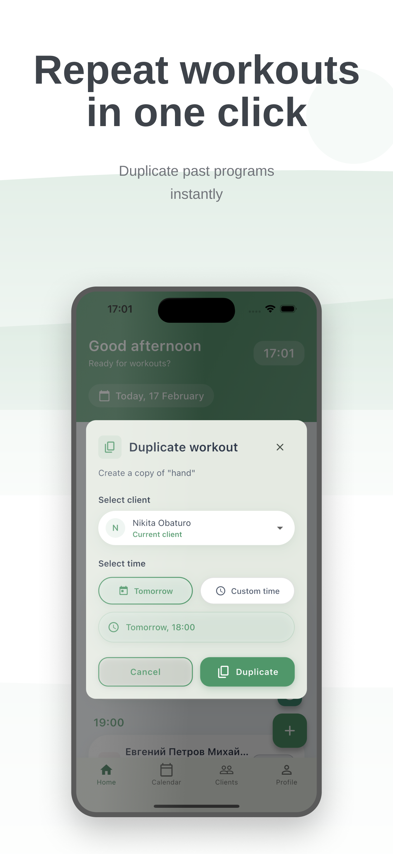 FitFlow Pro - Screenshot 5 showing product features and functionality