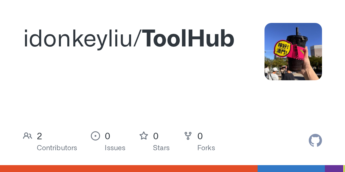 ToolHub gallery image