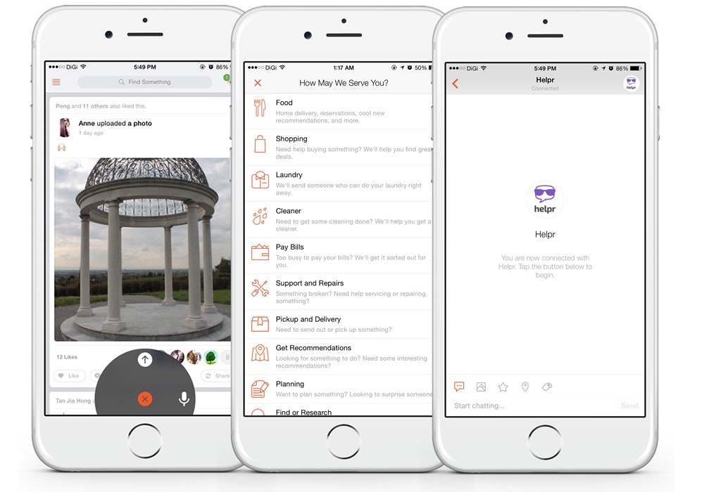 Gaption gallery image