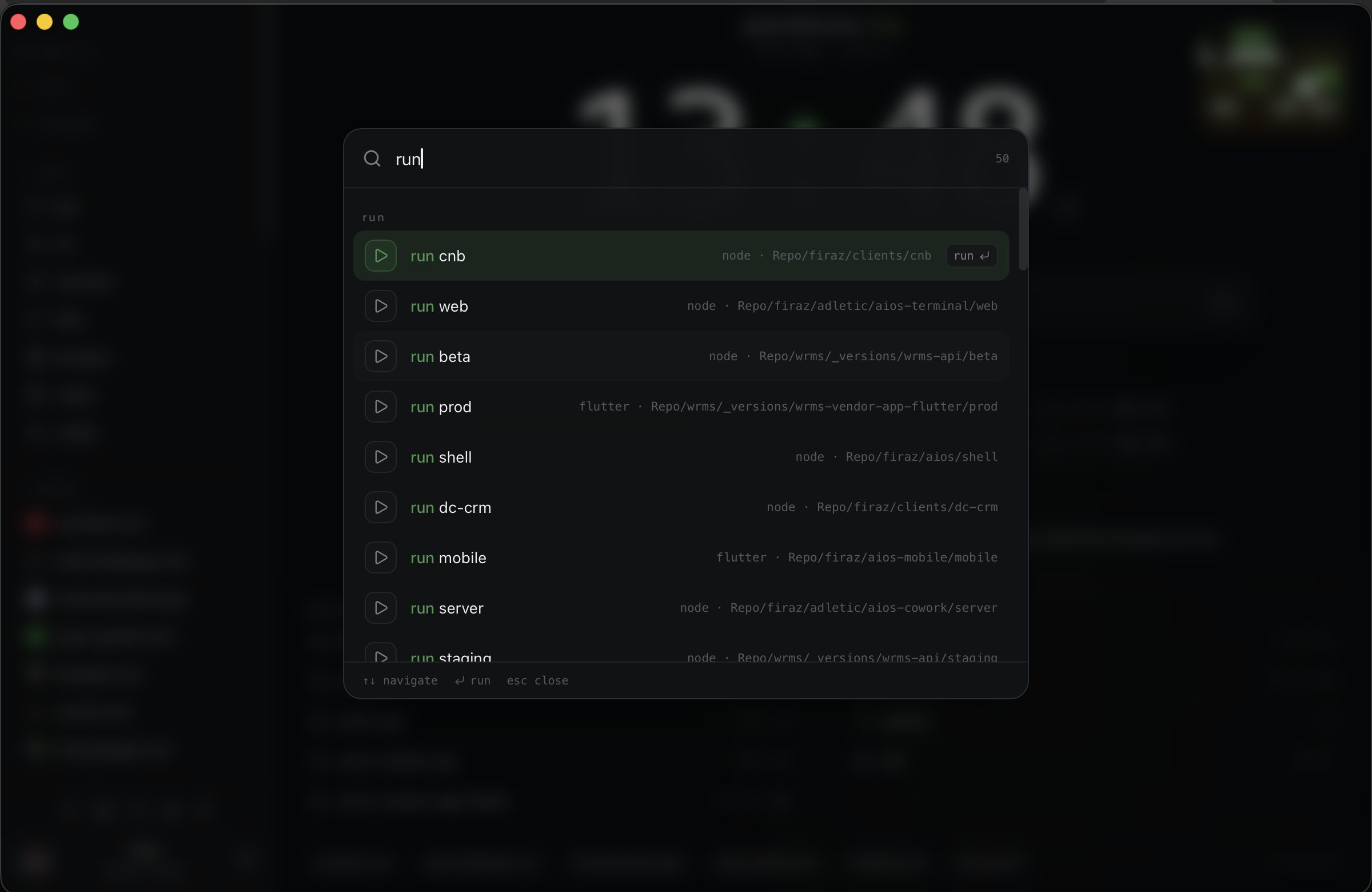 AIOS Superapp gallery image