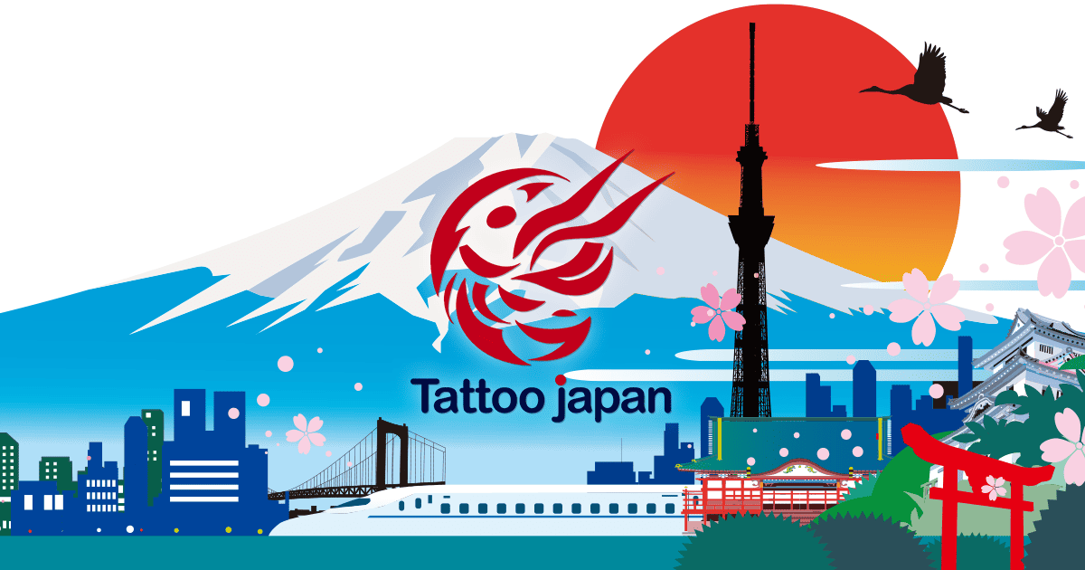 Tattoo Japan gallery image