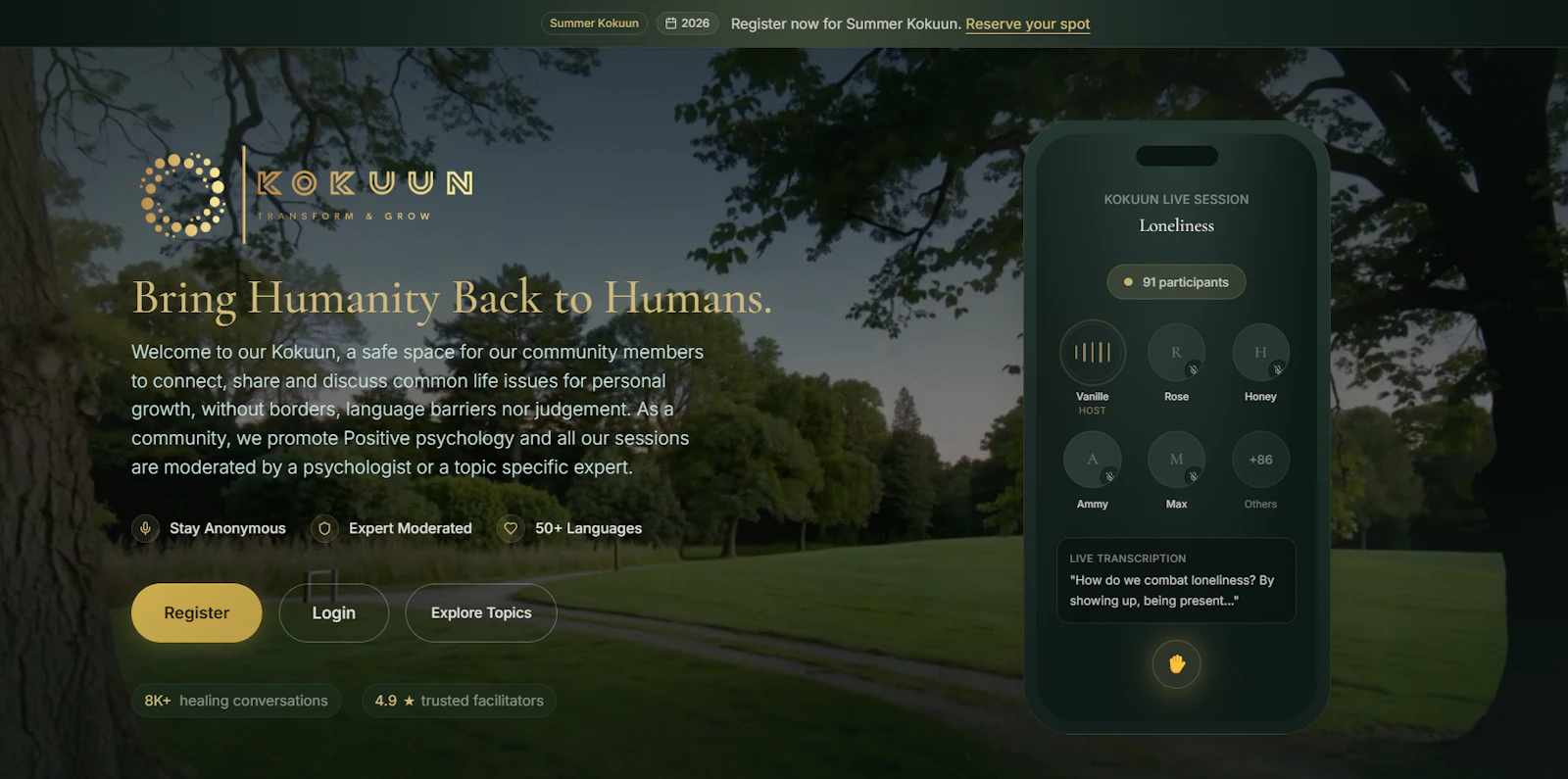 Kokuun screenshot 2